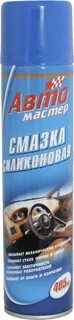 Смазка силиконовая 300 мл