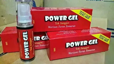 Powerfill
