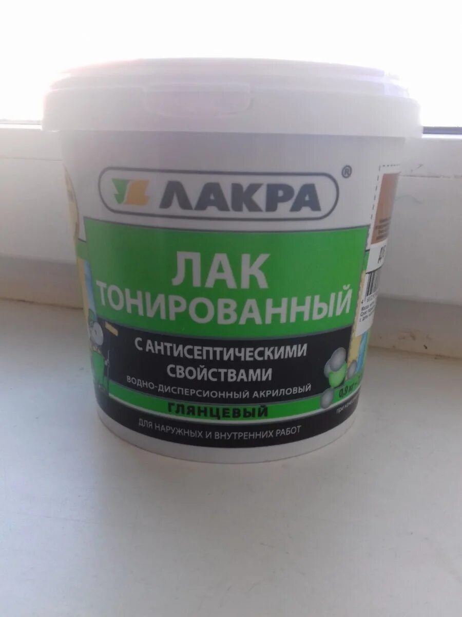 Лаки тонирующий бесцветные лакра. Лаки тонирующий бесцветные лакра. Лаки тонирующий бесцветные лакра. Лак тонированный лакра палитра. Лак для стен и потолков лакра.