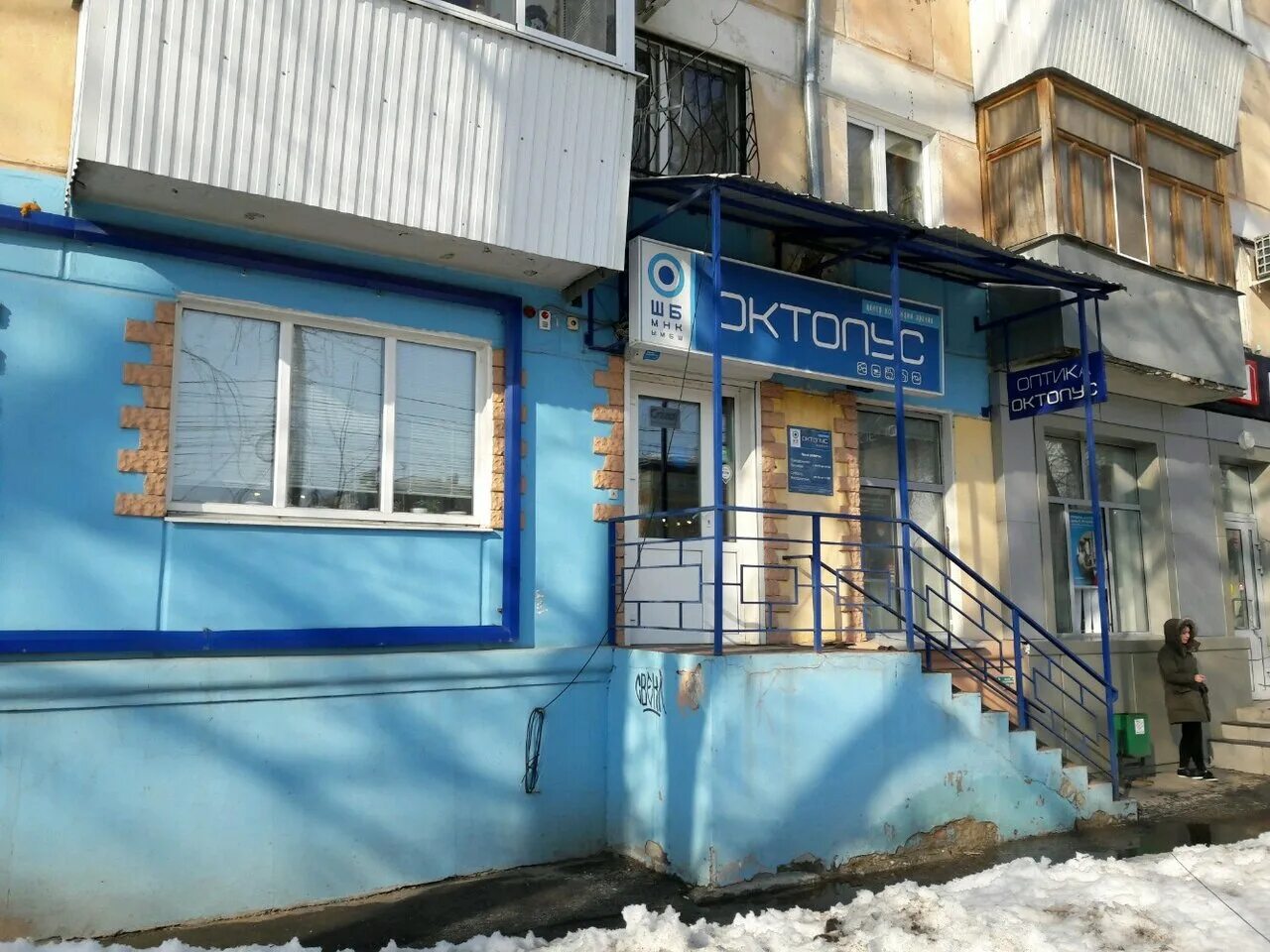 Гагарина 32 на карте. Бульваре гагарина, 32б пермь. Гагарина 32 самара на карте. Гагарина 32 на карте. Гагарина 32 самара на карте.