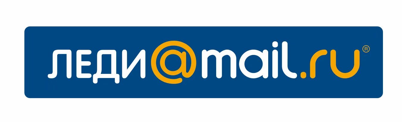 Форум леди майл ру. Логотип леди. Кино майл ру. Ladies mail. Леди мэйл ру.