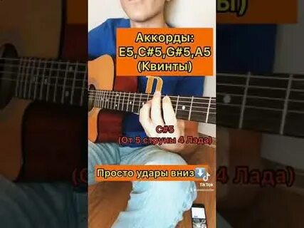 Песни я очень устал