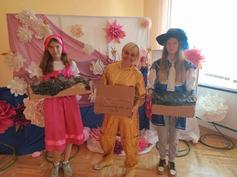 школа 52 каникулы