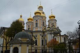 Юлия Склюева, Тюмень