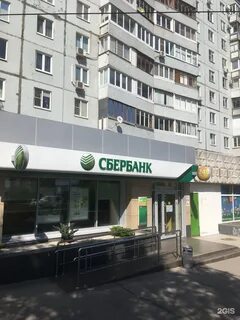 График работы сбербанка в тольятти