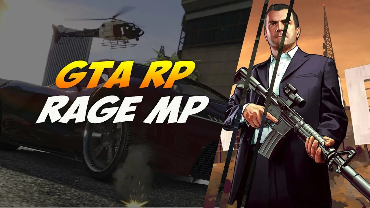 Дарк гта 5. Рейдж МП. Рейдж МП ГТА 5. Rp Rage MP. Gta5rp Rage:MP 1.1.