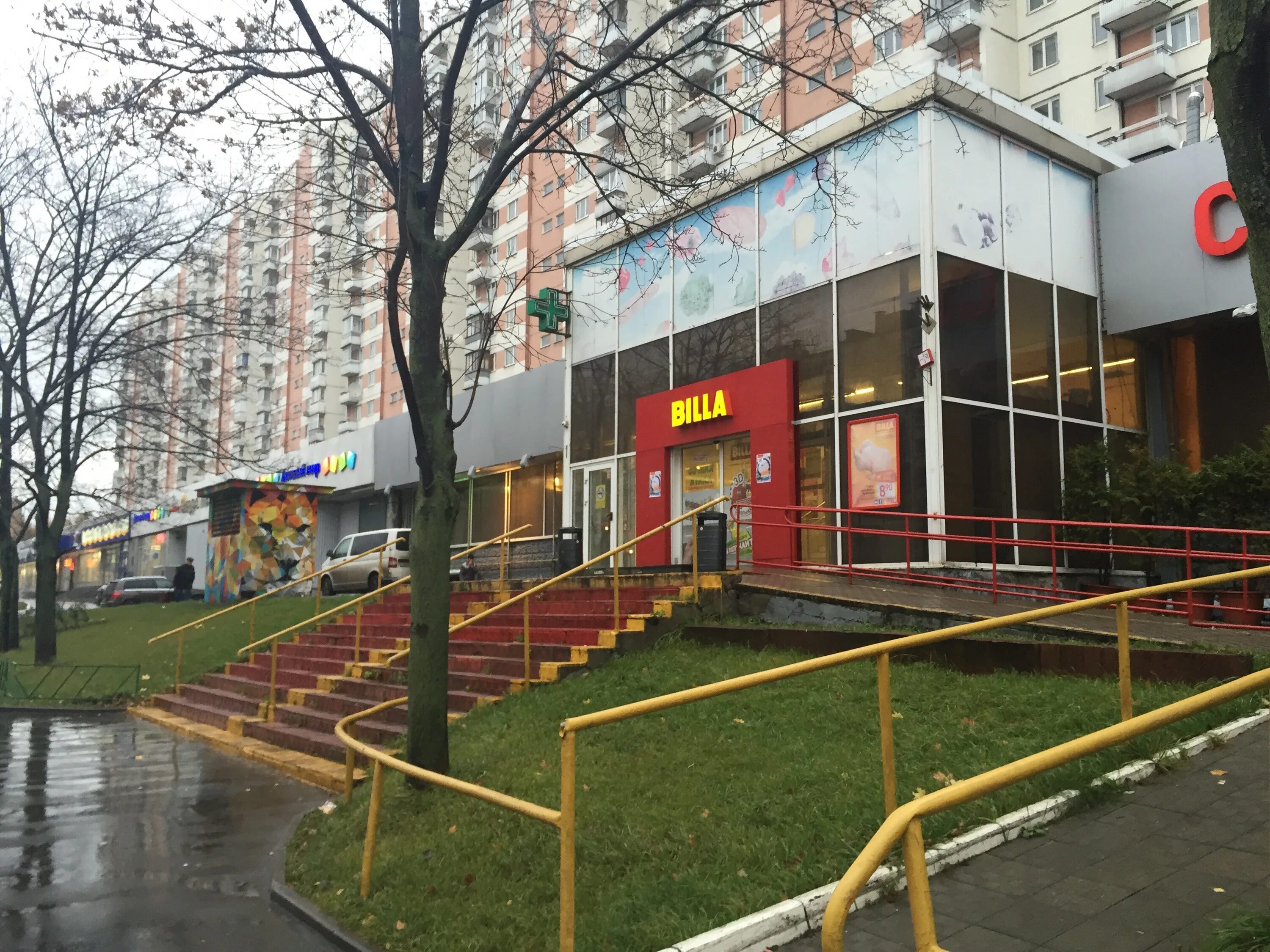 Panorama: М.Видео, electronics store, Moscow, Narodnogo Opolcheniya Street, 28к1