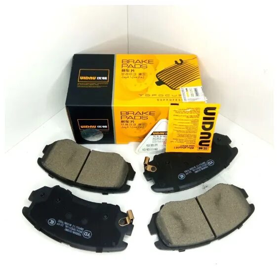 M31t-6gn3502080. Chery tiggo 5 колодки тормозные передние. передние колодки чери тиго 11 артикул. 6. тигго т11 колодки передние.