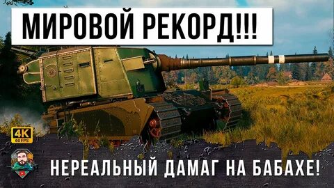 Джонни вот