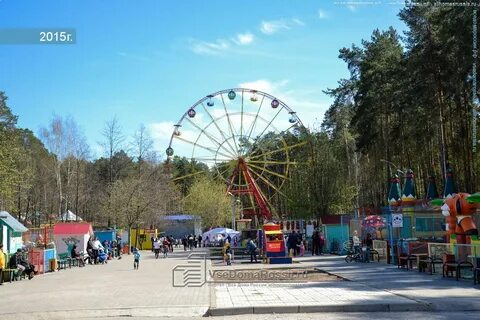Закамск центр