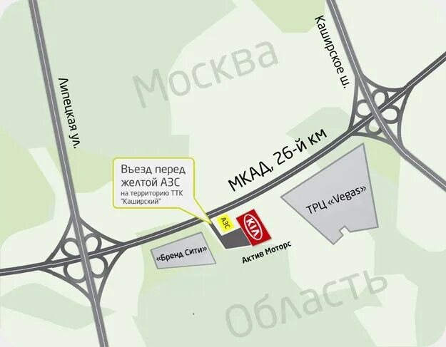 24 км мкад на карте. Метро домодедово вегас. мкад, 26 км, м.домодедовская. автобус до вегаса от домодедовской. маршрутка вегас домодедовская.