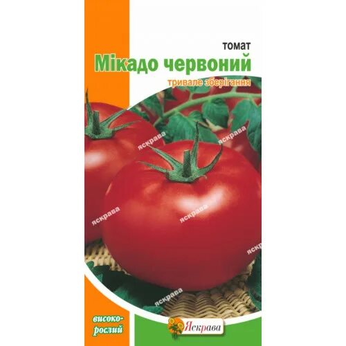 Томат Микадо розовый: характеристика и описание сорта, фото, отзывы, урожайность