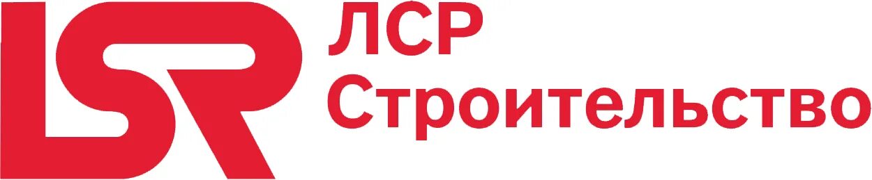 Гк лср