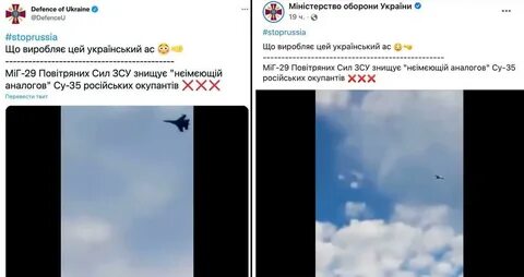 Телеграмм новости с цензурой