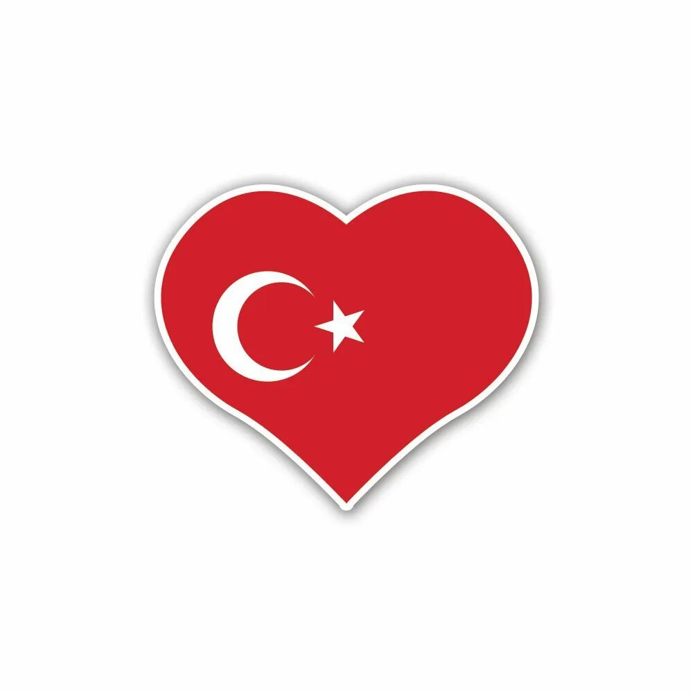 Турок лове. I Love Turkey. Love me Турция. Турецкие надписи про любовь. Я люблю Турцию логотип.