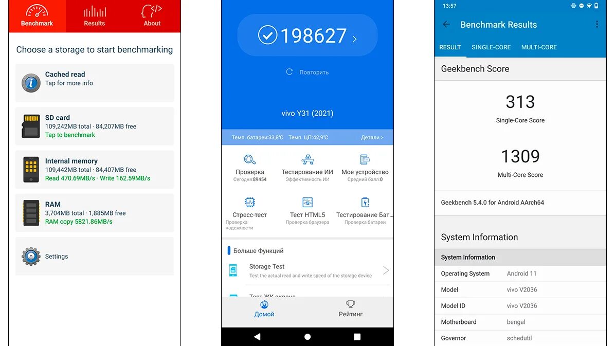 Huawei pura 70 pro 512 гб антуту. Антуту vivo y1s 2115. Антуту виво. Vivo x90 pro+ antutu. Антуту vivo t1v2153.