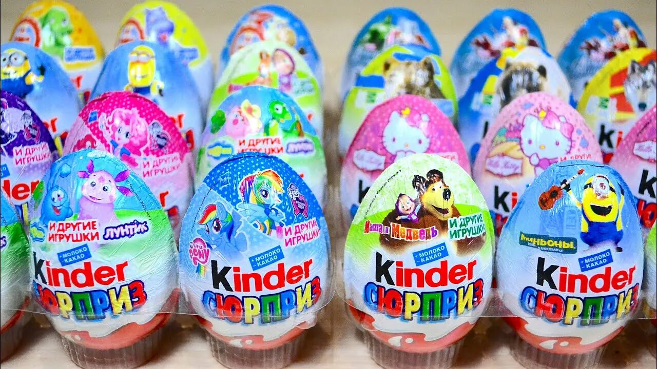 24 kinder