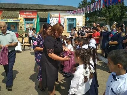 Погода в белиджах на 10 дней гисметео