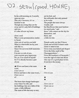 Перевод песни mono