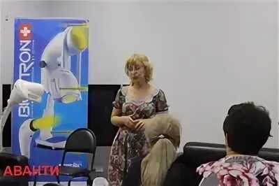 Представительства ассоциации. Представительства ассоциации