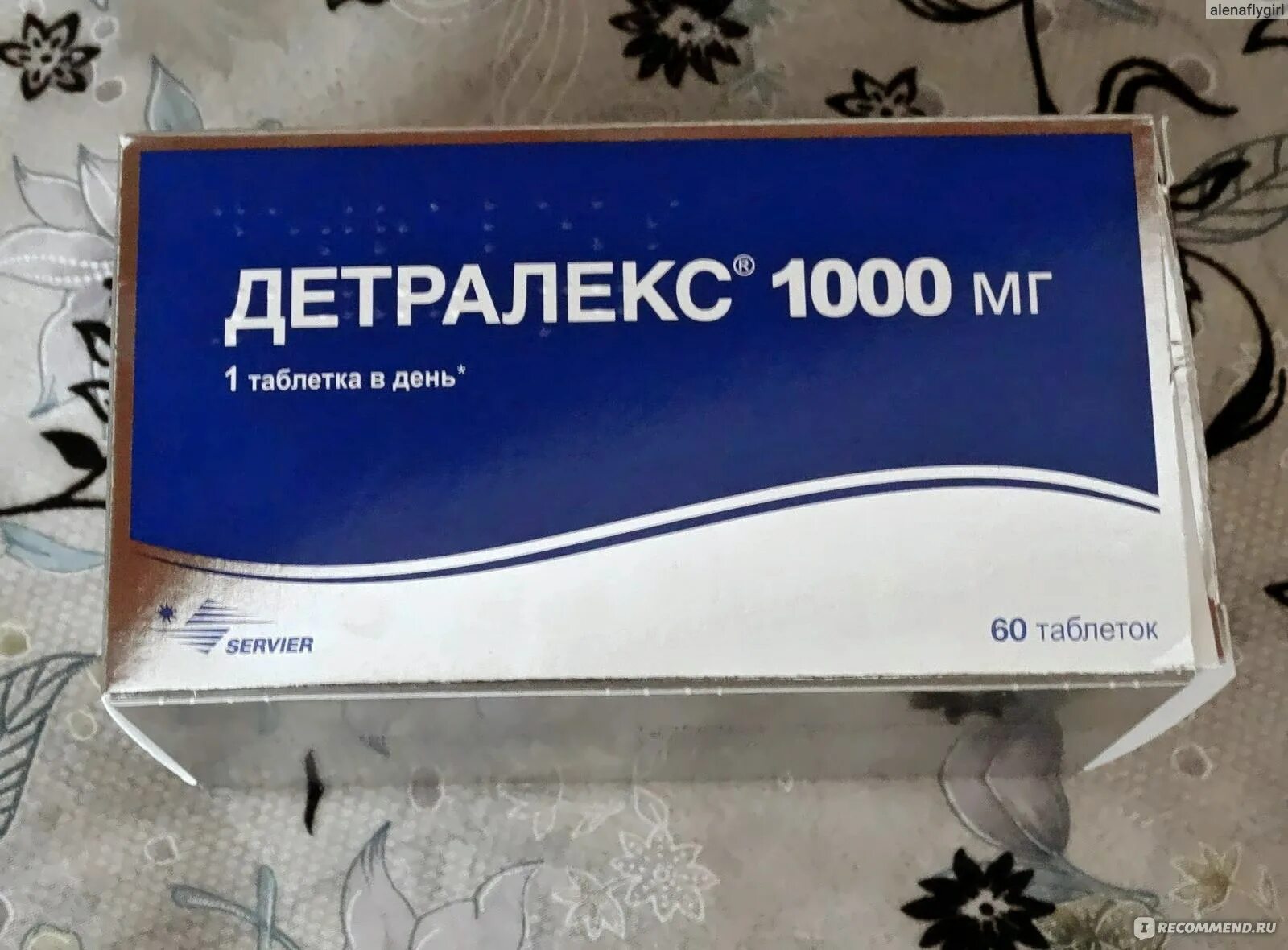 Детралекс таб 1000мг 60. Таблетки для вен детралекс 1000. Детралекс 600 мг. Детралекс 1000 варикоз. Детралекс от вен на ногах