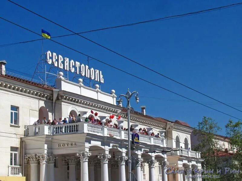 Гостиница севастополь карта. Отель севастополь в севастополе. гостиница севастопольская. гостиница севастополь в москве. гостиница крым севастополь.
