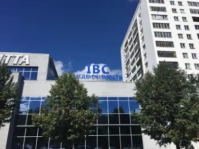 Ibc real