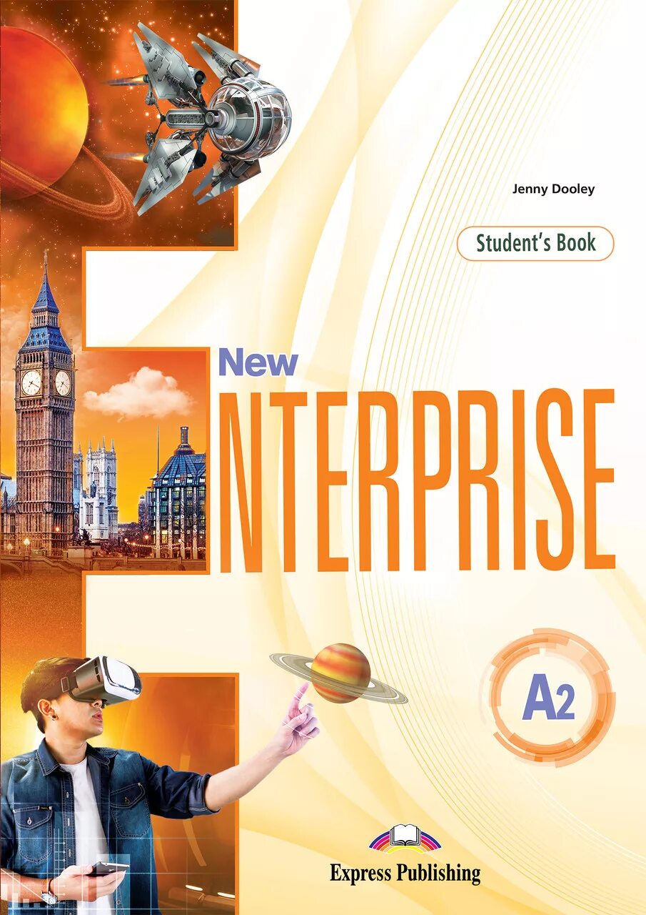 Enterprise student's book