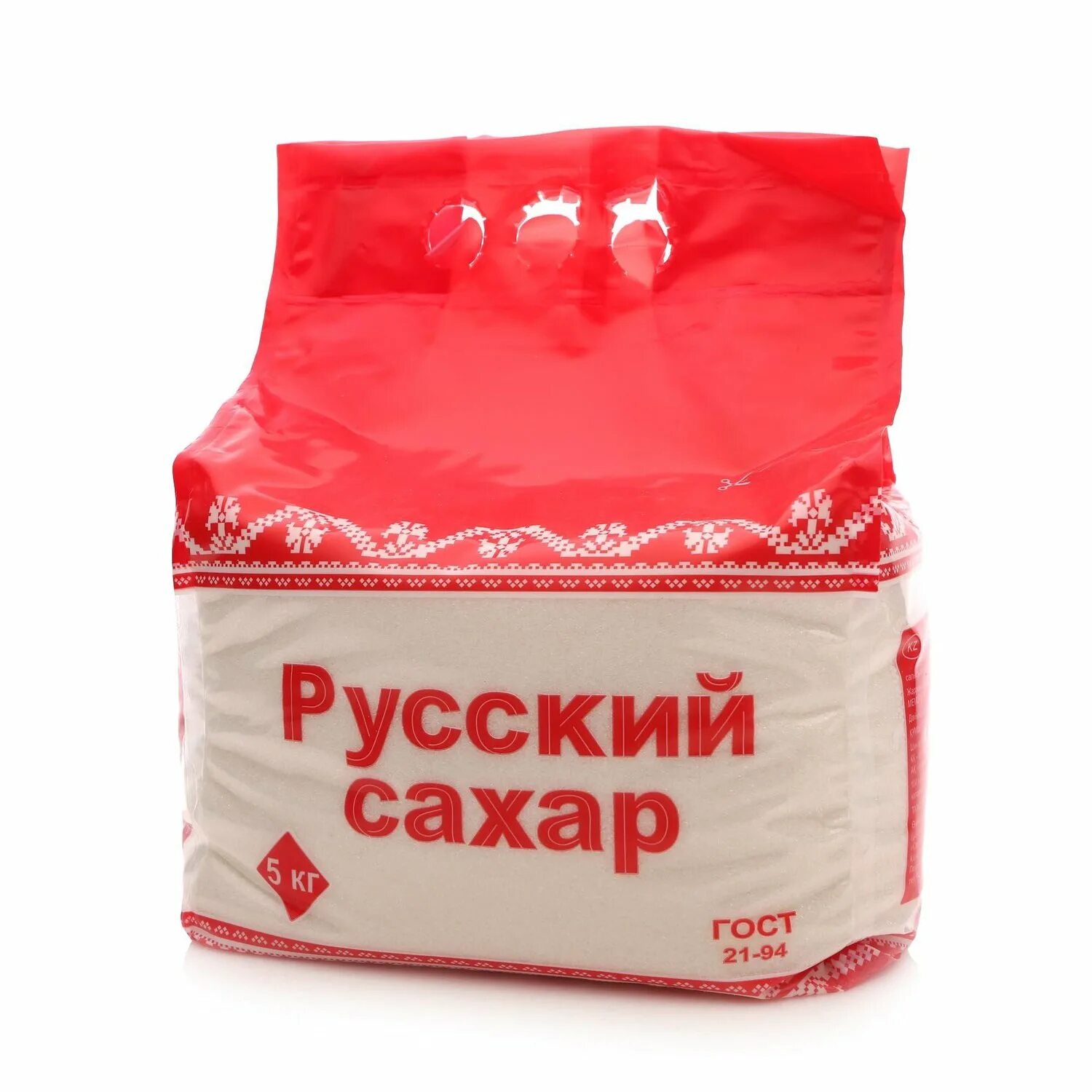 Завод русский сахар. Сахар-песок, свекловичный. Сахар песок, 1 кг слуцкий. Сахар песок в зеленой упаковке. Сахар песок 1 кг.