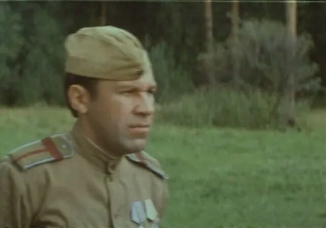 и ты увидишь небо 1978