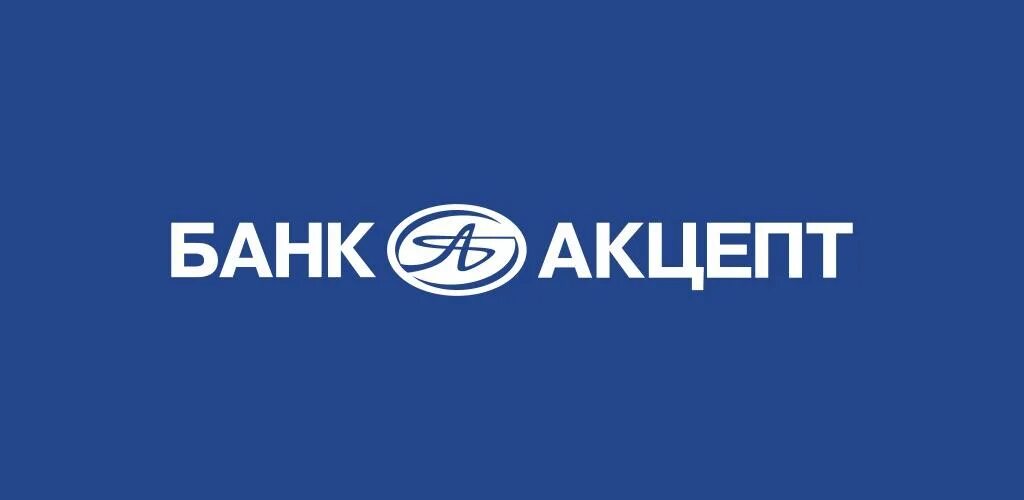 Акцепт елец каталог. Акцепт елец каталог. Акцепт это. Акцепт елец каталог. Акцепт елец каталог.