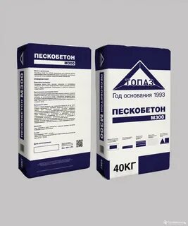 Сколько кубов в 25 кг пескобетона