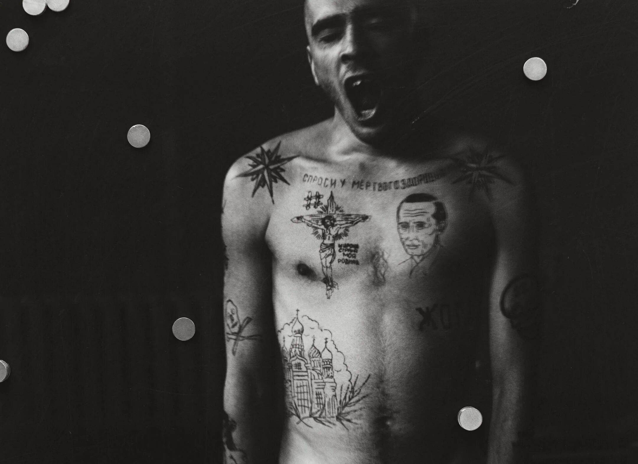 Двадцать седьмое октября классная работа. 7 октября текст. Ноябрь 10 месяц. Хаски рэпер арт. Хаски рэпер 7 октября.