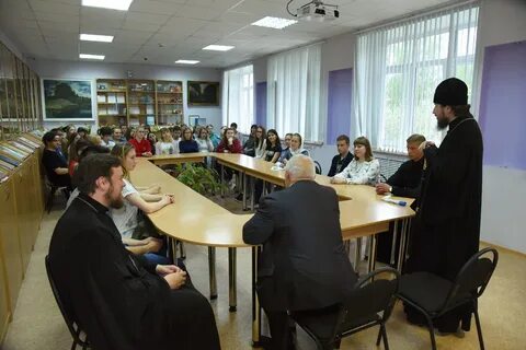 Нгиэу сайт княгинино