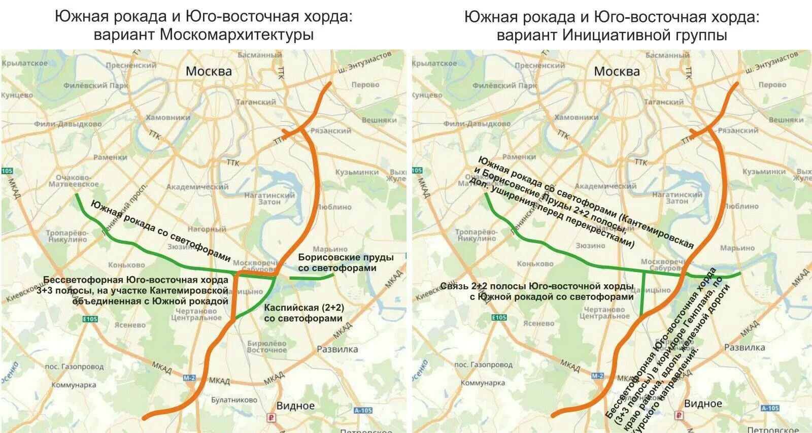 Юго-Восточная хорда в Москве. Юго-Восточная хорда схема 2019. Юго-Восточная хорда на карте Москвы. Юго-Восточная хорда схема 2020.