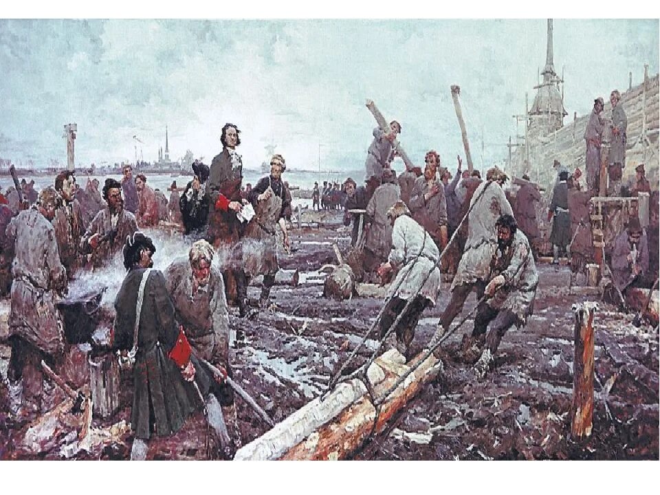Строительство санкт петербурга. Петр 1 строит санкт-петербург. петр 1 сторит санкт-петербург. песис петр 1 на строительстве петербурга. петр первый на строительстве санкт петербурга картина.