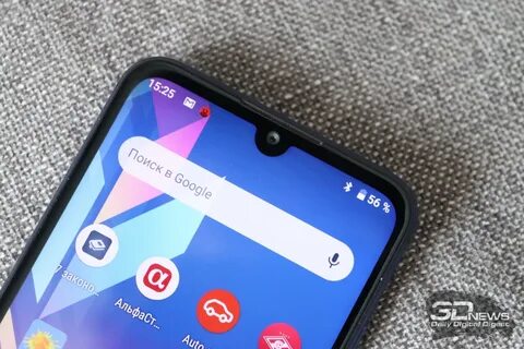 Смартфон magic v2