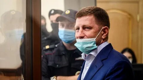 Сколько дали сергею фургалу