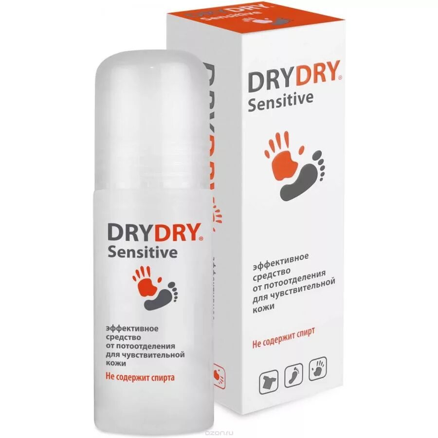 Dry dry дезодорант отзывы. Драй драй Сенситив 50 мл. Dry Dry Light 50 мл. Dry Dry Light антиперспирант от потоотделения 50мл. Dry Dry Light Roll-on дезодорант для всех типов кожи, 50 мл..