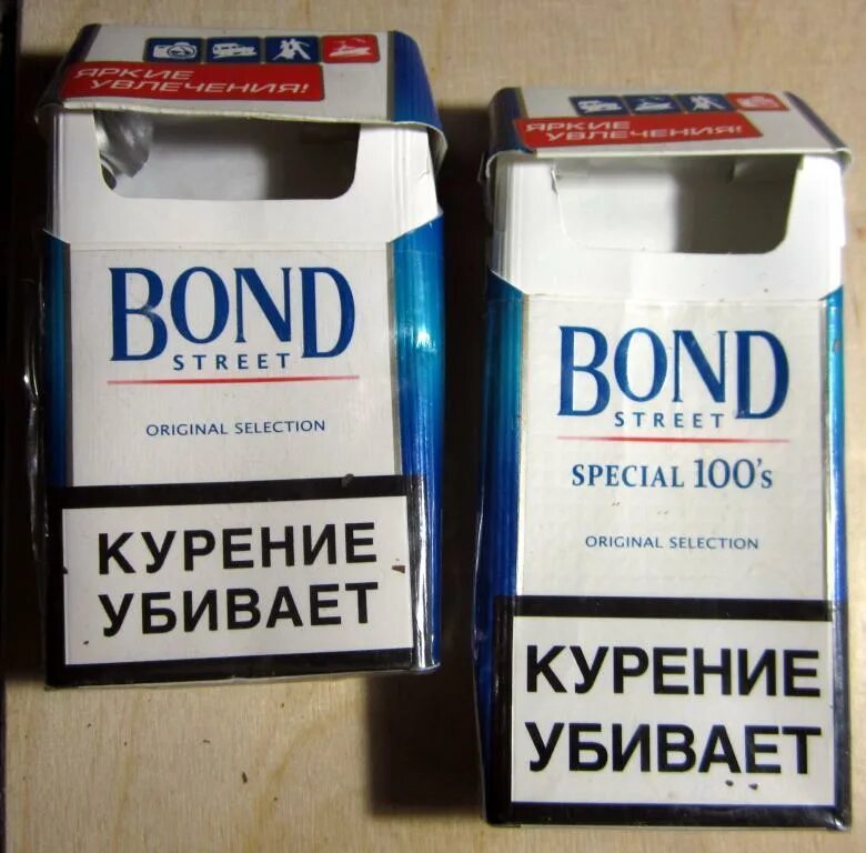 Бонд стрит 100s блю. Bond 100. Bond street логотип сигареты. Бонд стрит компакт блю. Bond 100.