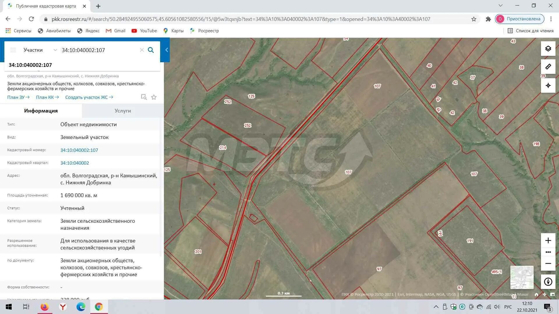 Публичная кадастровая карта Курской области 2023. Публичная карта Совхоз начало. Кадастровый №22:07:040002:407. Волгоградская область схема колхозов и совхозов. Кадастровая карта владивосток публичная 2023