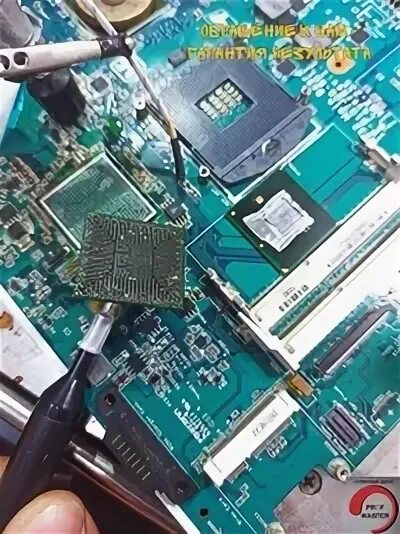 Выключается сони. Выключается сони. Телевизор обновление по. Ps5 главное меню. Как починить телефон sony.