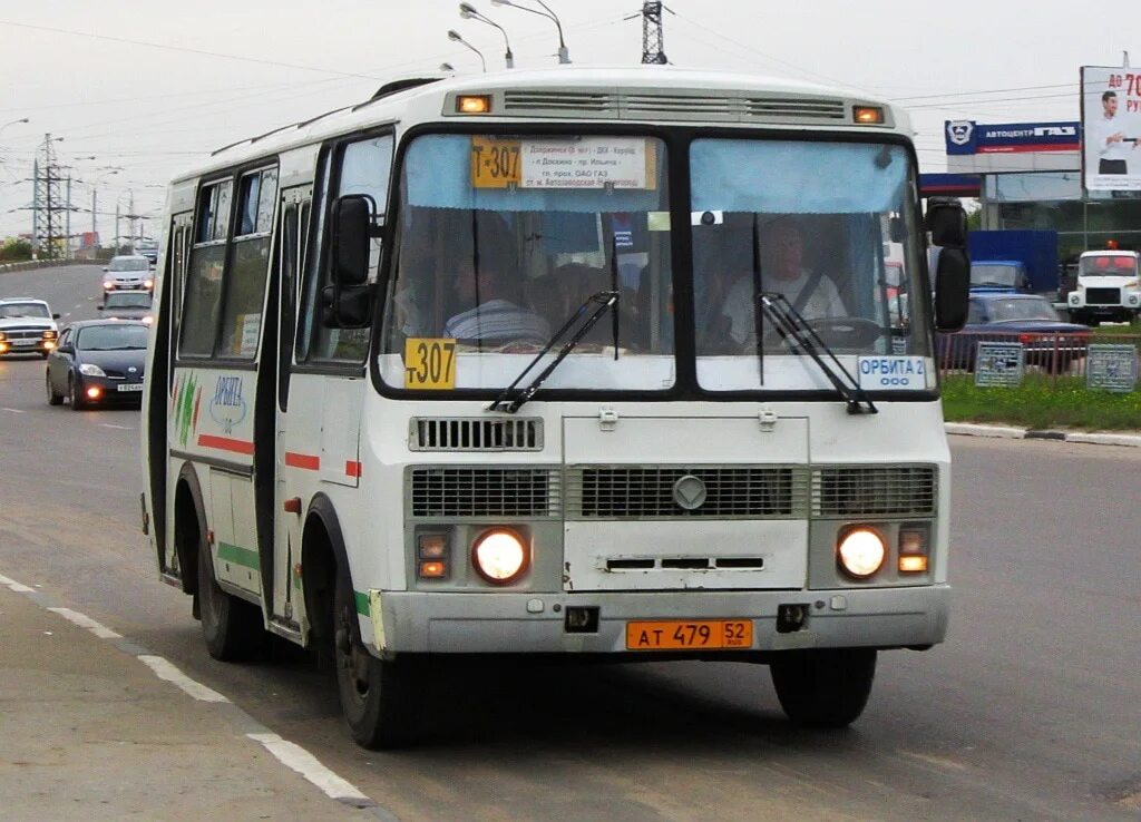 Маршрут 307 нижний дзержинск. ПАЗ 32054 полиция. Т307 Нижний Новгород. Т307 Дзержинск. Т 307 Дзержинск Нижний Новгород.