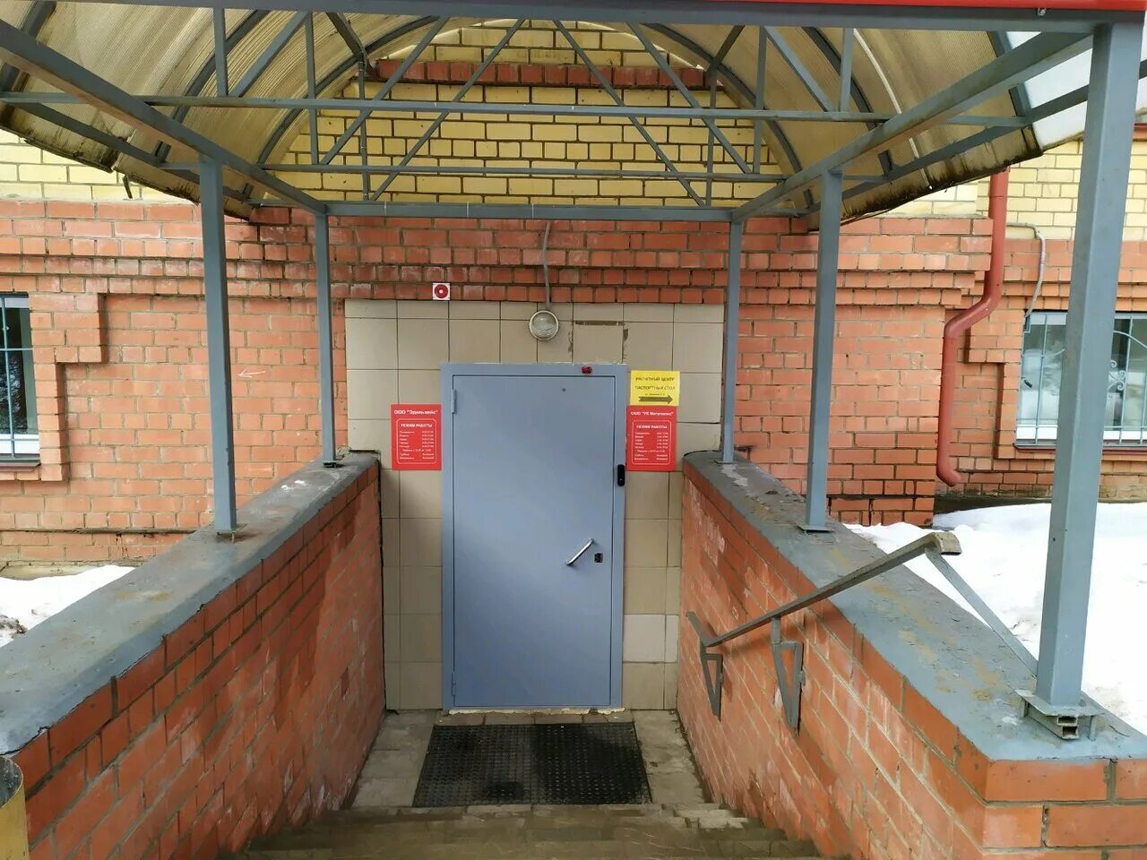 уют управляющая компания калуга. ук кирова 74 волгоград фото. орловская 52 киров панорама. ук кирова 1. эдельвейс киров управляющая компания.