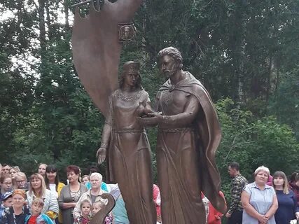 День заречного свердловской