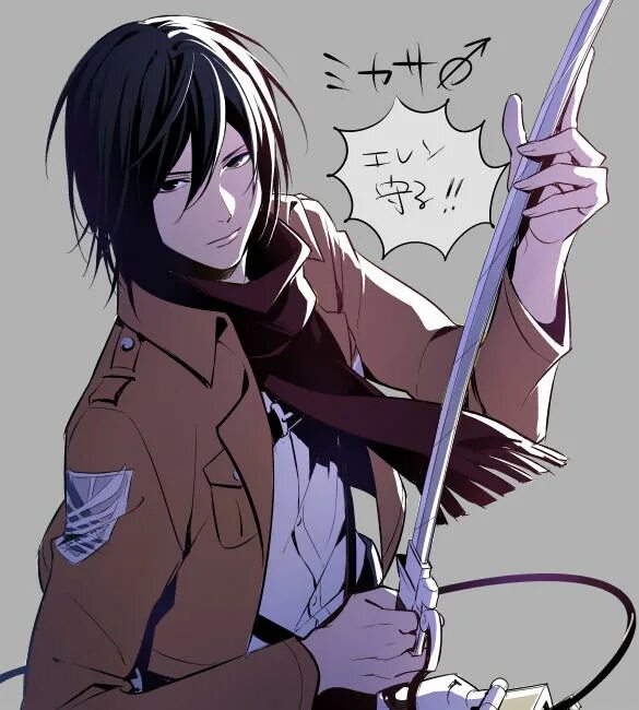 Genderbend x reader