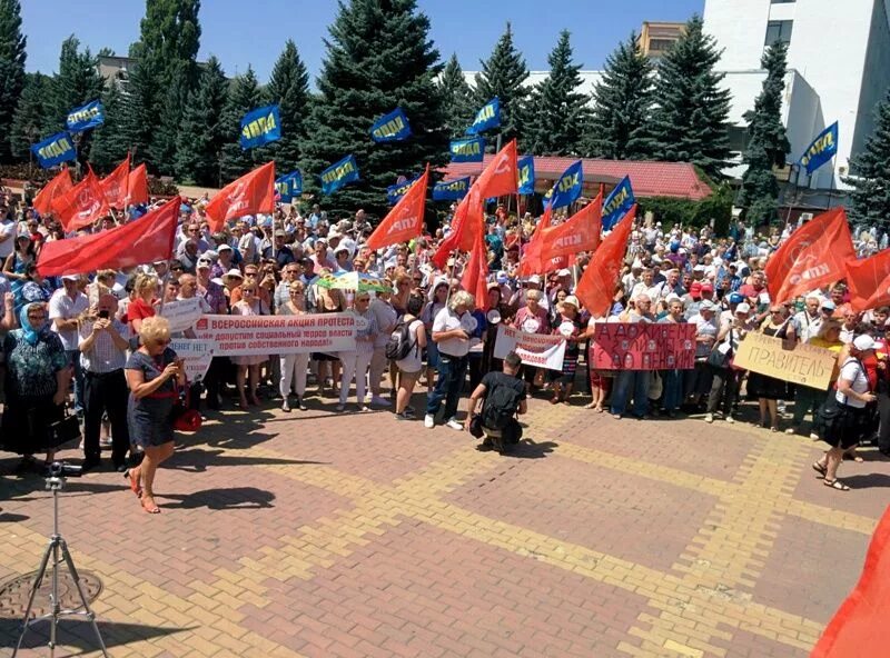 Митинг ставрополь. Коммунистическая партия Ставрополя. Ставропольцы. Где находится КПРФ В Ставрополе.