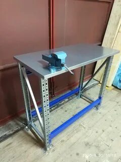 Стол под тиски