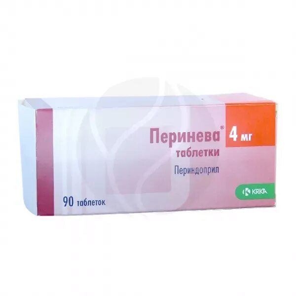 Ко-перинева таблетки 2,5мг+8мг. Ко перенева1. 25. 25мг +4мг. 25 +4мг.