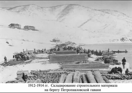 1912 1914